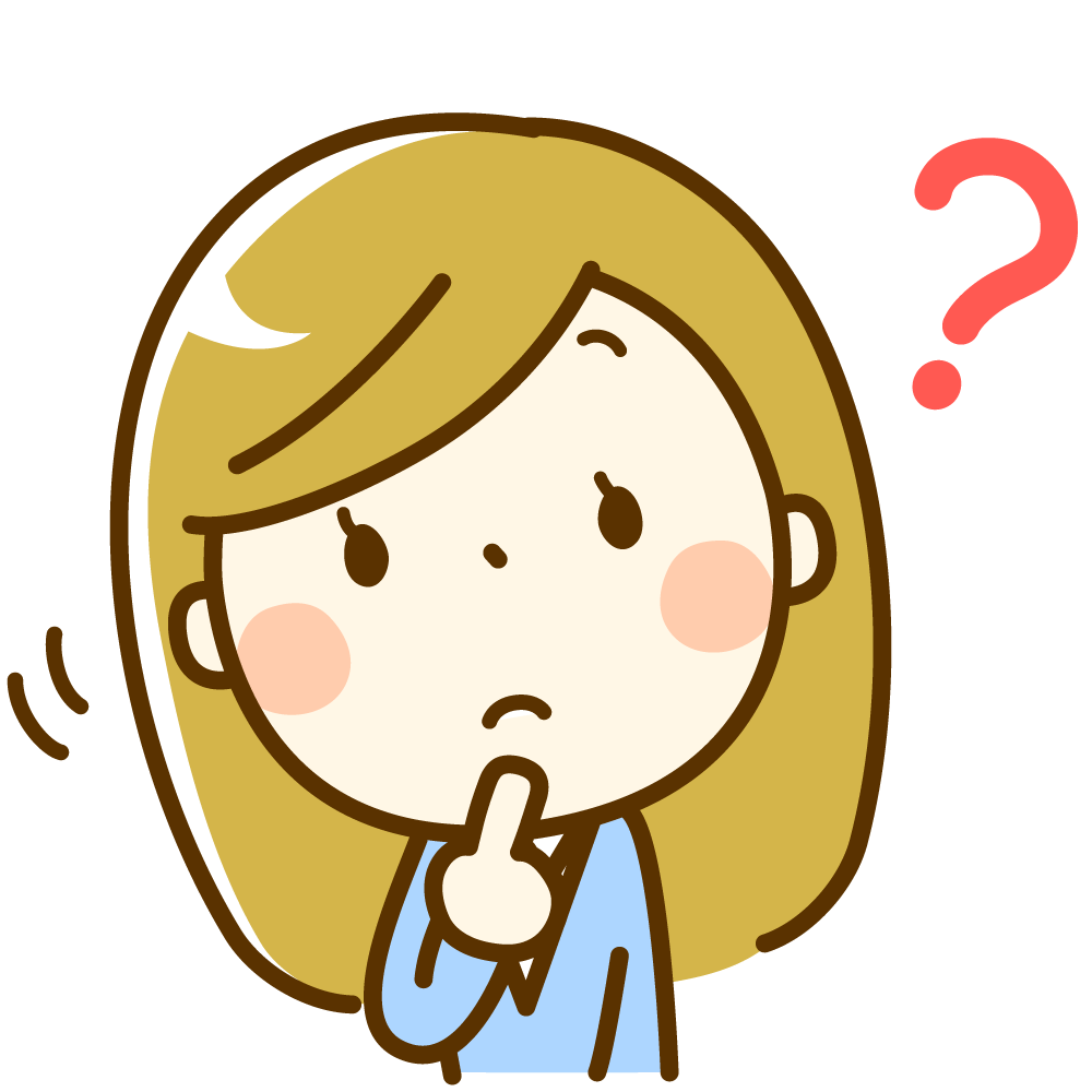 こんなお悩みございませんか？