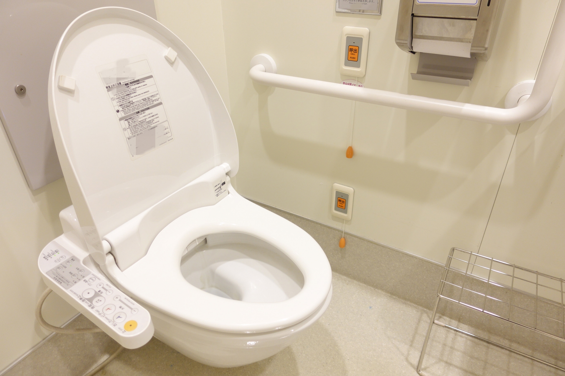 トイレ交換